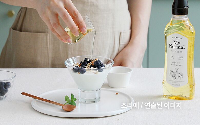 16.마이노멀알룰로스_액상알룰로스레시피(요거트).jpg